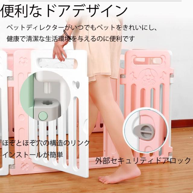 ペットフェンス 中大型犬用 折り畳み式　ペットフェンス  ドア付 DIY ゲージ ペットサークル ペットフェンス 犬用 折りたたみ ペットゲート