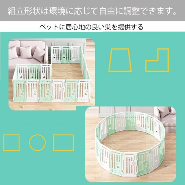 ペットフェンス 中大型犬用 ペットフェンス 全成長期使用可 ドア付き