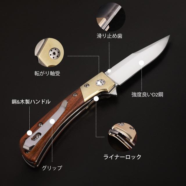 SWISS+TECH フォールディングナイフ アウトドアナイフ