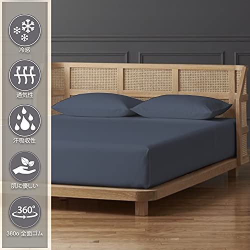 Pizuna 400スレッドカウントコットン ボックスシーツ - ベッドカバー (セミダブル) 長繊維綿100% 高級コットンサテン 家庭洗濯機洗い可