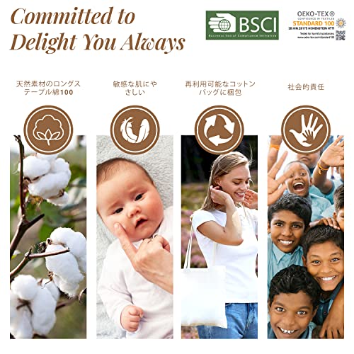 Pizuna 400スレッドカウントコットン ボックスシーツ - ベッドカバー (セミダブル) 長繊維綿100% 高級コットンサテン 家庭洗濯機洗い可