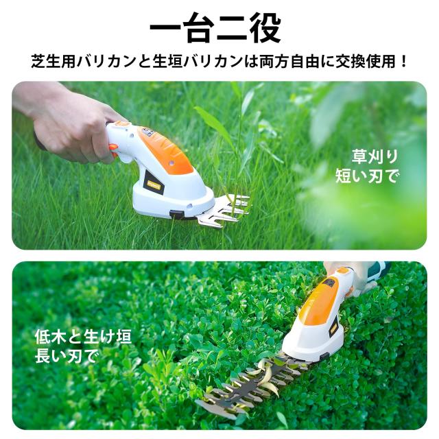 BLACK&DECKER 7.2Vインテリアソフトインパクト&芝生・庭木バリカン Amazon.co.jp: ブラックアンドデッカー(BLACK+DECKER) 7.2V 芝生