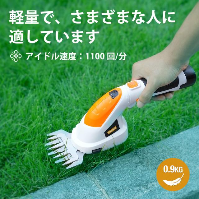 2023新進化】Heywork 7.2V電動芝生バリカン芝刈り機 電動 生垣
