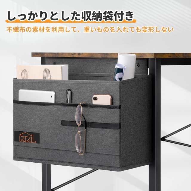 KKL デスク パソコンデスク 収納袋付き 幅140cm×奥行55cm ゲーミング