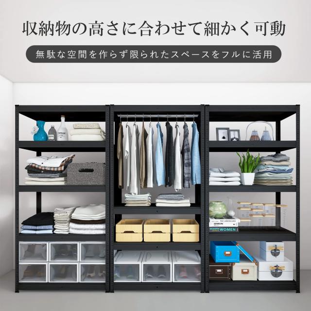 Umimileラック スチールラック 幅60cm 3段 耐荷重120kg/段 メタルラック (幅60×奥行30×高さ80cm, ブラック)_4