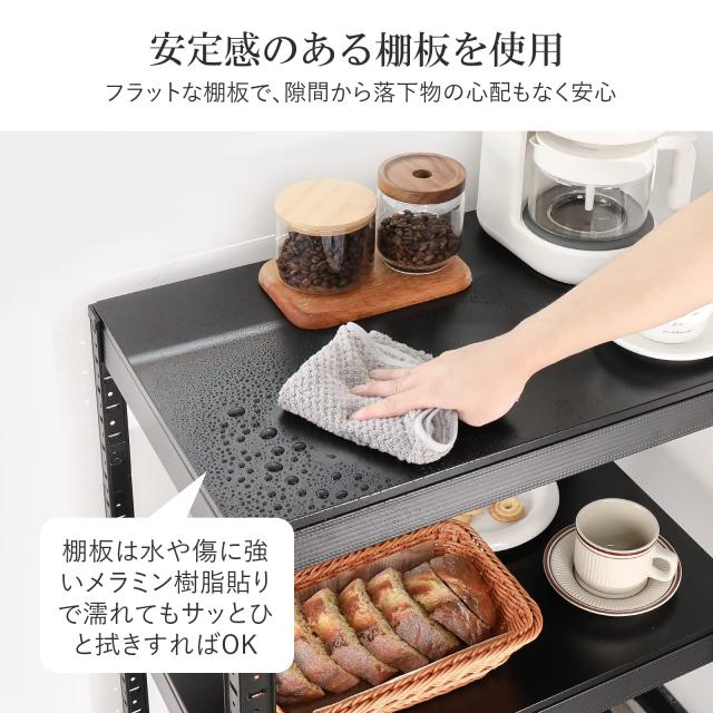 Umimileラック スチールラック 幅60cm 3段 耐荷重120kg/段 メタルラック (幅60×奥行30×高さ80cm, ブラック)_6