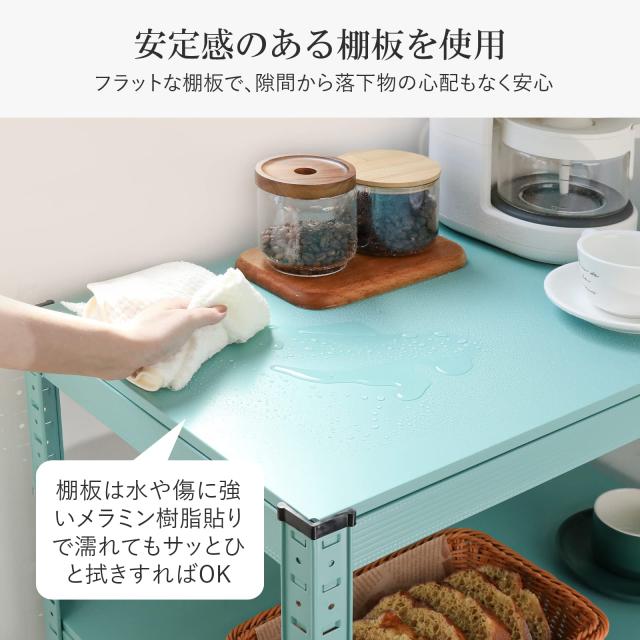 Umimileラック スチールラック 幅60cm 3段 耐荷重120kg/段 メタルラック (幅60×奥行30×高さ80cm, ブルー)_5