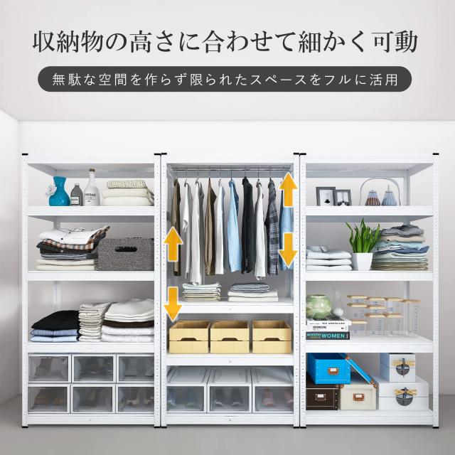 Umimileラック スチールラック 幅60cm 3段 耐荷重120kg/段 メタルラック (幅60×奥行30×高さ80cm, ホワイト)_4