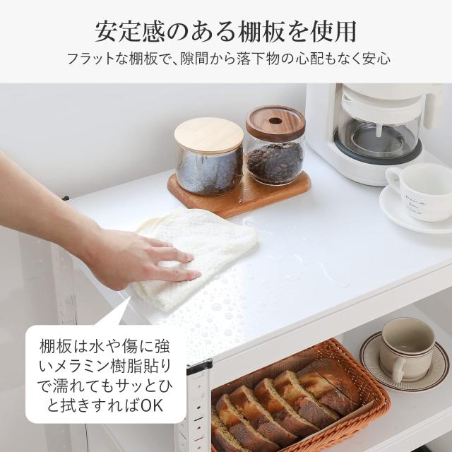 Umimileラック スチールラック 幅60cm 3段 耐荷重120kg/段 メタルラック (幅60×奥行30×高さ80cm, ホワイト)_6