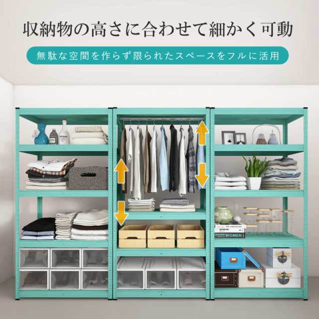 Umimileラック スチールラック 幅60cm 5段 耐荷重120kg/段 メタルラック (幅60×奥行40×高さ171cm, ブルー)の通販は