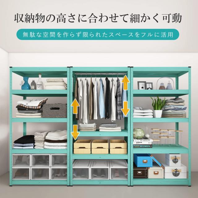 Umimileラック スチールラック 幅60cm 4段 耐荷重120kg/段 メタル