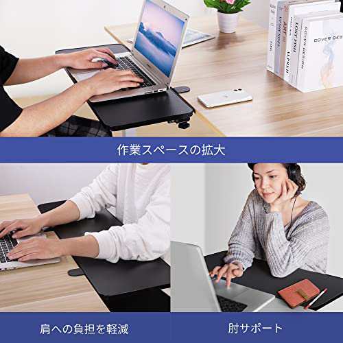 デスクエクステンダー 超安定 3つのクランプをアップグレード： WiViVi 25*65cm 折り畳み式 デスク 拡張 クランプ 後付け キーボード  トの通販はau PAY マーケット - ふうまりストア | au PAY マーケット－通販サイト