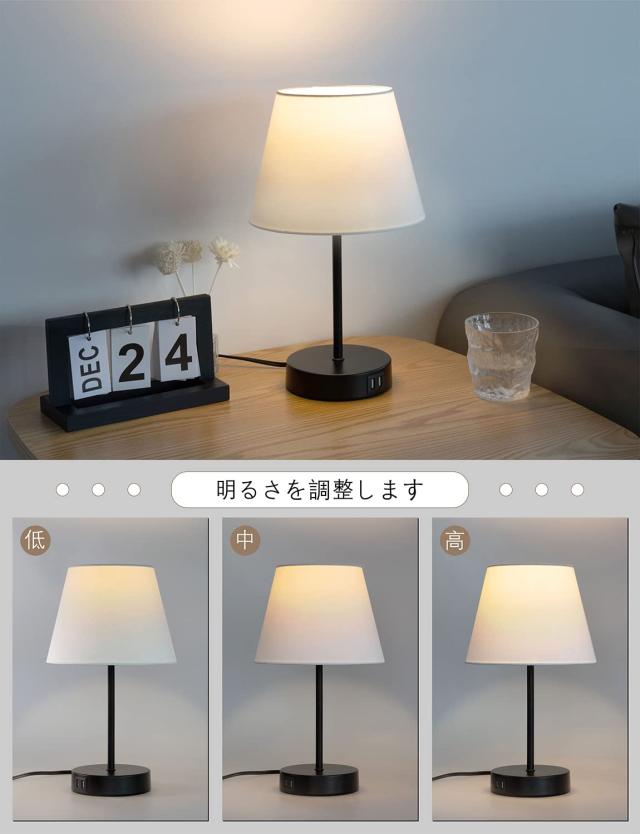 和風 テーブルランプ 間接照明 おしゃれスタンドライト ベッドサイド 