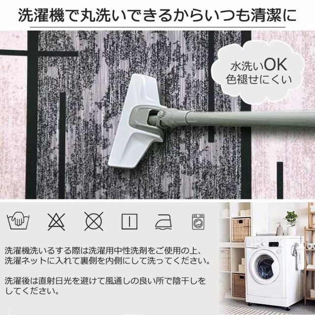 MEMETARO 廊下 カーペット ロング 幅80cm 廊下敷きカーペット ラグ 廊下マット 床保護マット 防音 キズ防止 洗える 厚手 ずれない 大きい_5