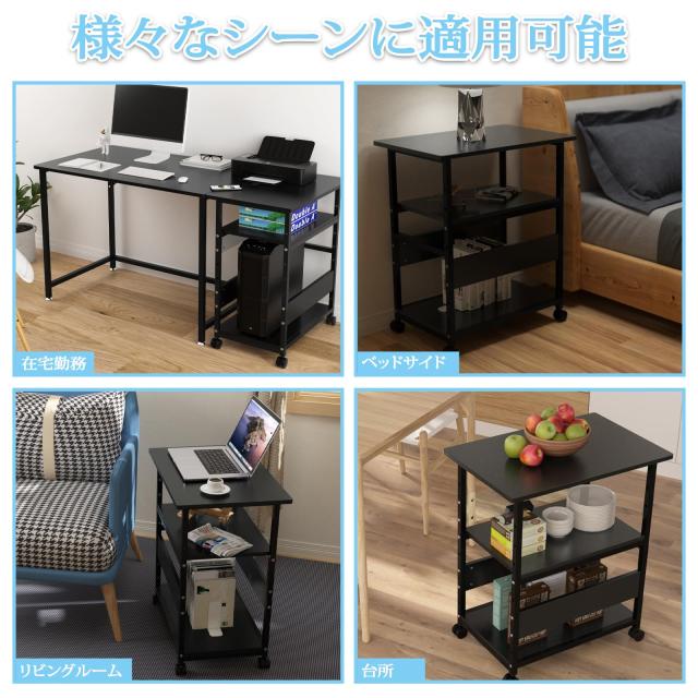 DEWEL プリンター台 幅60×奥行40×高さ70cm キャスター付き プリンターラック 3段 中棚調整 総耐荷重60kg 木製 スライド棚 サイドワゴン_5