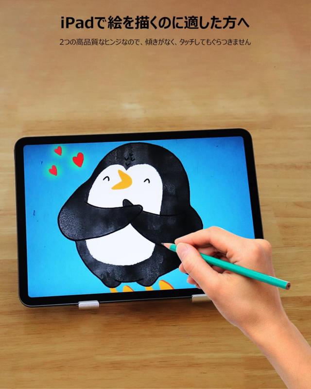 iPad 冷却ファン アルミ合金製 USBポート付き タブレットスタンド 楽天市場】タブレット スタンド iPad 冷却ファン アルミ合金製