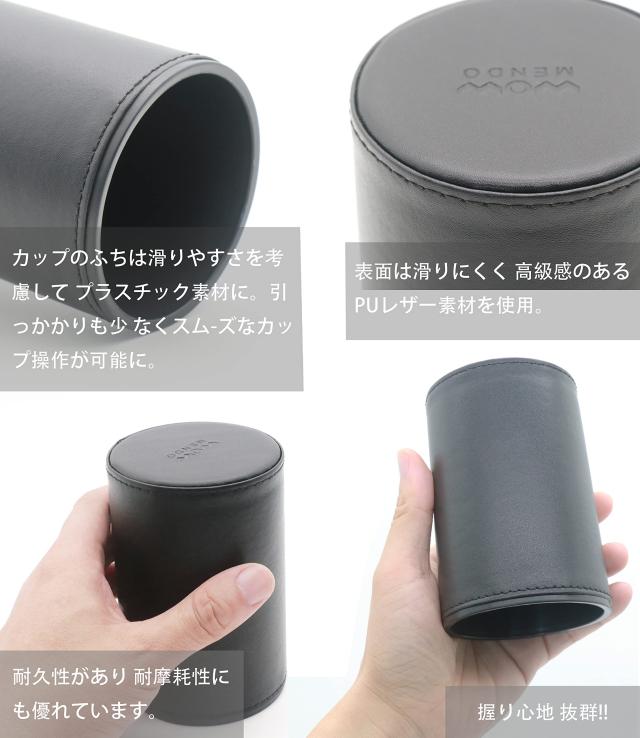 【ダイススタッキング用ロングカップ＆専用ダイス8個セット】 81cCaNdTPJL._UF350,350_QL80_.jpg
