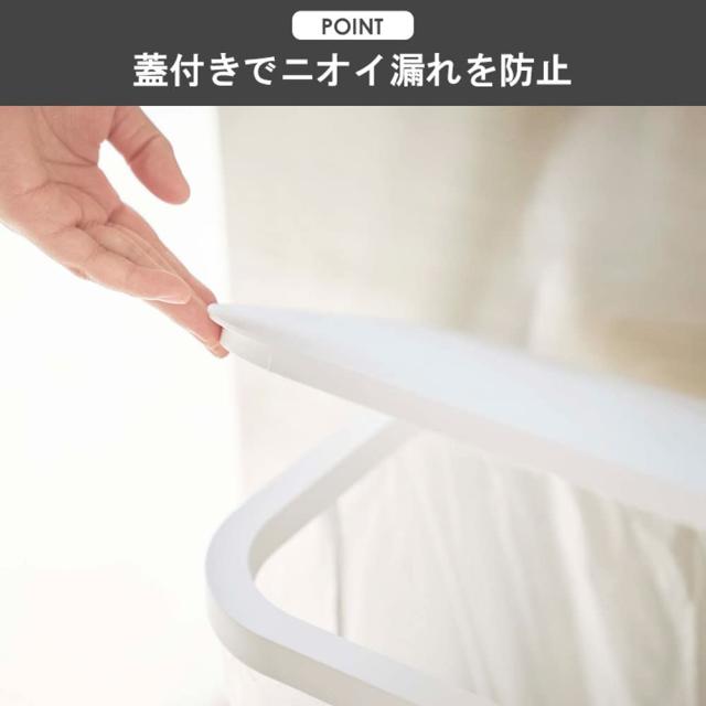 山崎実業(Yamazaki) 横開き分別ゴミ袋ホルダー 2個セット ゴミ箱 分別 蓋付き 45リットル キッチン ルーチェ ブラック 4908×2_4