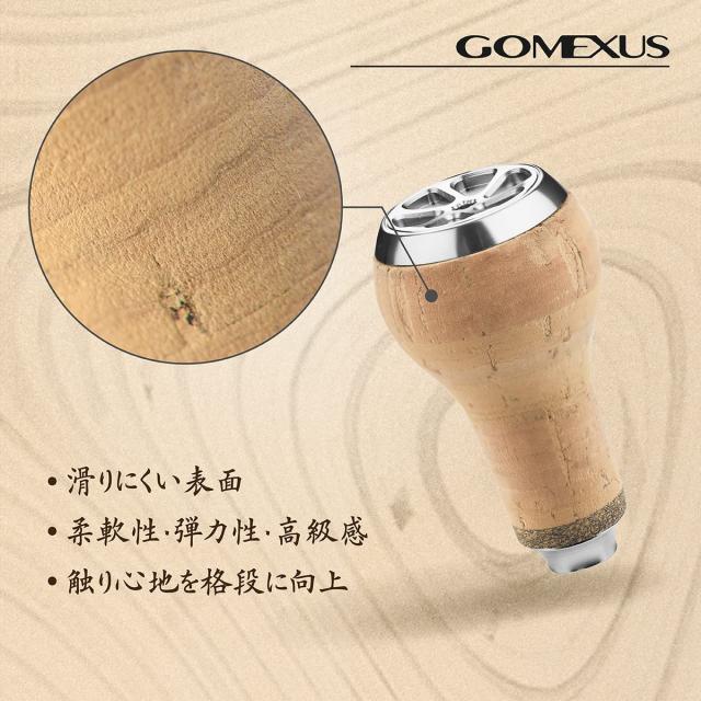 ゴメクサス C27 リールハンドルノブ ダイワ (Daiwa) タイプ S シマノ