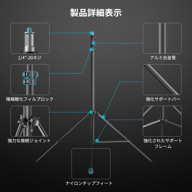SmallRig RA-S280A ライトスタンド 撮影 ブームアーム付き 耐荷重5kg