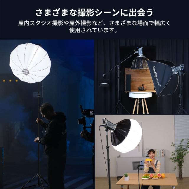 SmallRig RA-S280A ライトスタンド 撮影 ブームアーム付き 耐荷重5kg