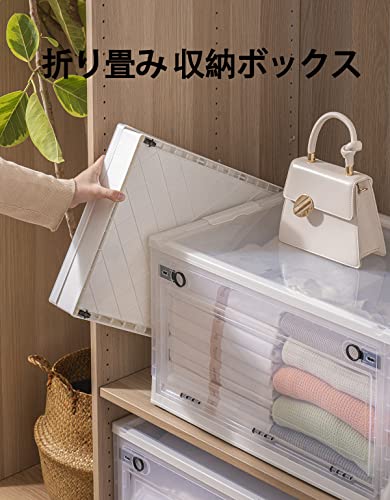 (専用)大型収納ケース　収納ケース　収納棚 収納ケース 収納ボックス 超大型 88L 折り畳み 収納コンテナ