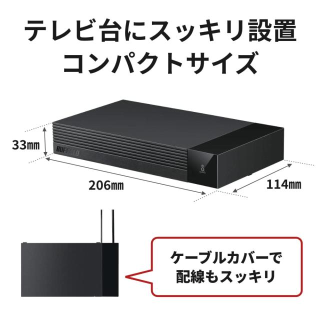 バッファロー TV用外付けハードディスク 4TB SeeQVault&frasl;テレビ録画&frasl;4K
