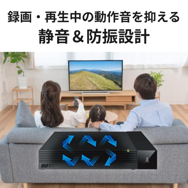 バッファロー TV用外付けハードディスク 6TB SeeQVault/テレビ録画/4K対応 ファンレス静音＆コンパクト 日本製 故障予測 みまもり合図 HD-_4