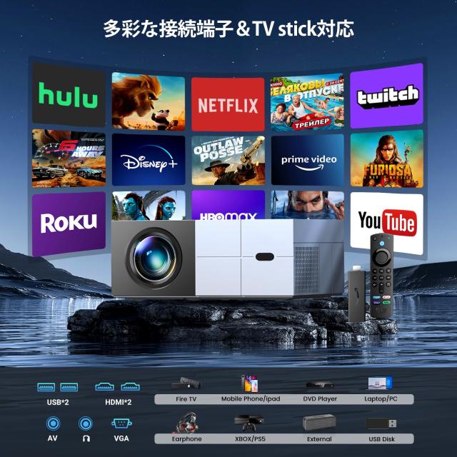 【令和6年11月最新電動フォーカス＆低騒音＆100”スクリーン付き＆家庭用？ビジネス両用】 YOWHICK プロジェクター 小型 28000LM高輝度 Wi 令和6年11月最新電動フォーカス＆低騒音＆100”スクリーン付き＆