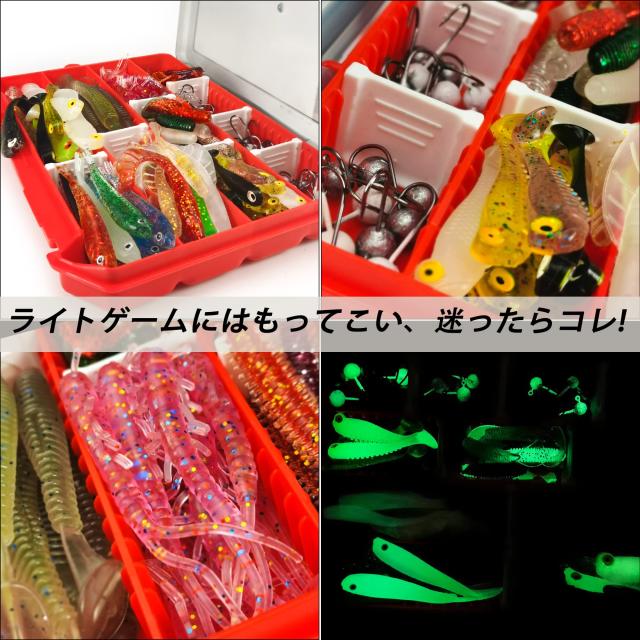 アジング　メバリング　ワーム　ジグセット オルルド釣具 アジング・メバリング ワームセット 40個入り