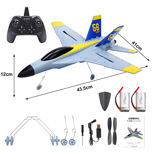 DEERC ラジコン 飛行機 グライダー 100g未満 4チャンネル 固定翼 ジェット ジャンボ RCグライダー 6軸 スタントロール 360°宙返り 電動 の通販は