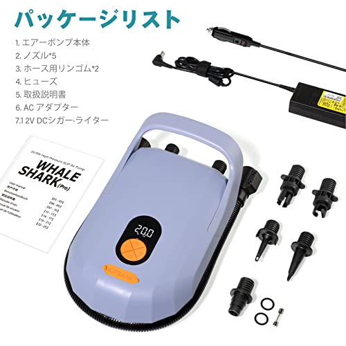SUP 電動ポンプ サップ 空気入れ 電動 AIRBANK 7500mAh SUP 電動ポンプ サップ 空気入れ 電動 AIRBANK 7500mAh