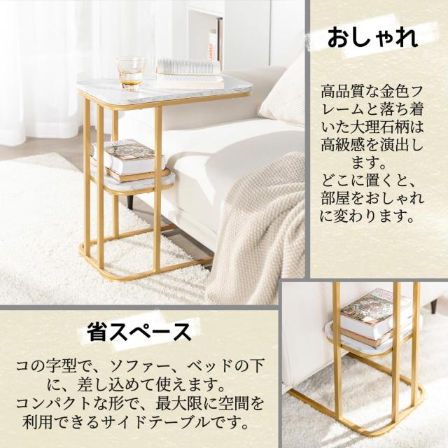 SoBuy サイドテーブル ナイトテーブル ベッドサイドテーブル 引き出し付き オシャレ 省スペース 北欧風 木製 数量限定SoBuy ナイトテーブル サイドテーブル ベッドサイドテーブル おしゃれ 北欧風 幅40*奥行き40*高さ63cm 木製 引き出し付き  電話台 ベッド横 ソファサイド ベッド周り収納 (FBT115-L-W⁄ホワイト) ゆったり使える幅広サイドテーブル