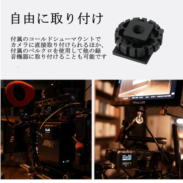 DEITY TC-1 KIT ワイヤレスタイムコードボックス 2.4G RF コンパクト OLED USB-C カメラ、カムコーダー、テープレコーダー、スマートスレ