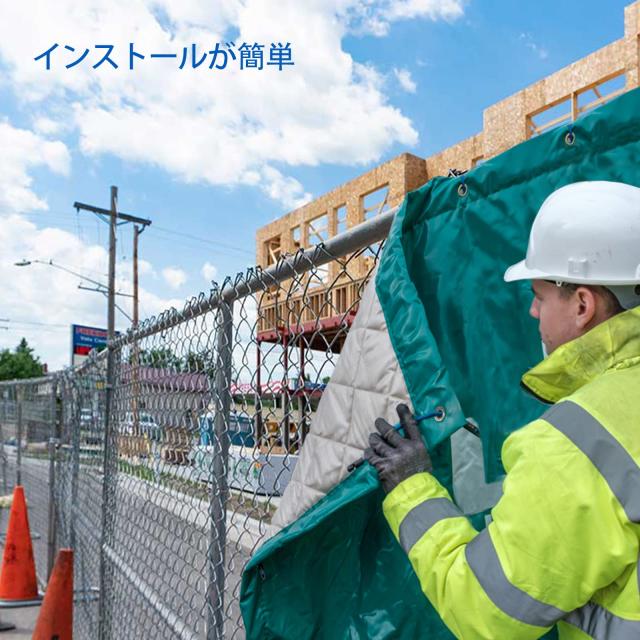 LTCANOPY 仮設建物輸送産業スポーツフィールド屋外防音制御防音低減キャンセル防音スクリーンブランケット防音壁 (ブルー)_7