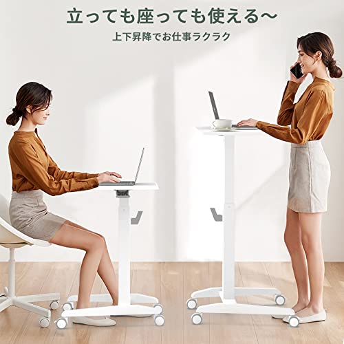 GIBBON MOUNTS 昇降デスク 移動式 スタンディングデスク ホワイト オフィスワークテーブル ガス圧 無段階調節 キャスター