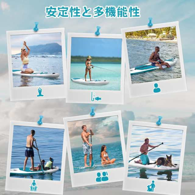 SEAPLUS SUPボード サップボード インフレータブル スタンド
