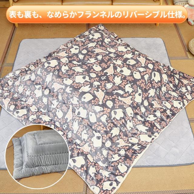 Peto-Raifuこたつ布団 こたつ厚掛け布団 掛け布団単品 長方形 リバーシブル 両面使える なめらか フランネル素材 発熱綿使用 保温性 丸洗_3