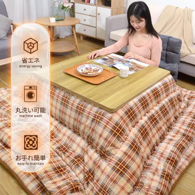 Peto-Raifuこたつ布団 こたつ厚掛け布団 掛け布団単品 長方形 リバーシブル 両面使える なめらか フランネル素材 発熱綿使用 保温性 丸洗_4