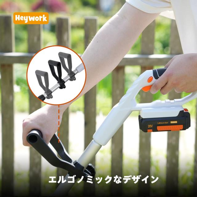 【新品】HEY WORK コードレス耕運機 Heywork 20Vコードレスティラー耕運機 24本のスチールタイン付き、19.8