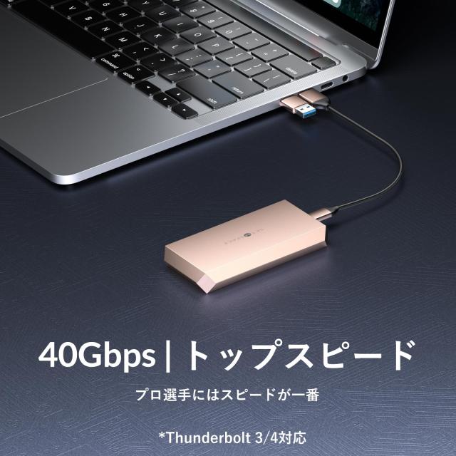 SETMSPACE 外付けハードドライブ 外付けSSD 2TB ポータブルハードドライブ 40Gbps | 3126MB/秒 USB Cハードドライブ ストレージとバックアップ用 ハイエンドソリ SETMSPACE ssd 外付け USB3.2 GEN2 USB-C 10Gbps) 外 付け ssd 最大