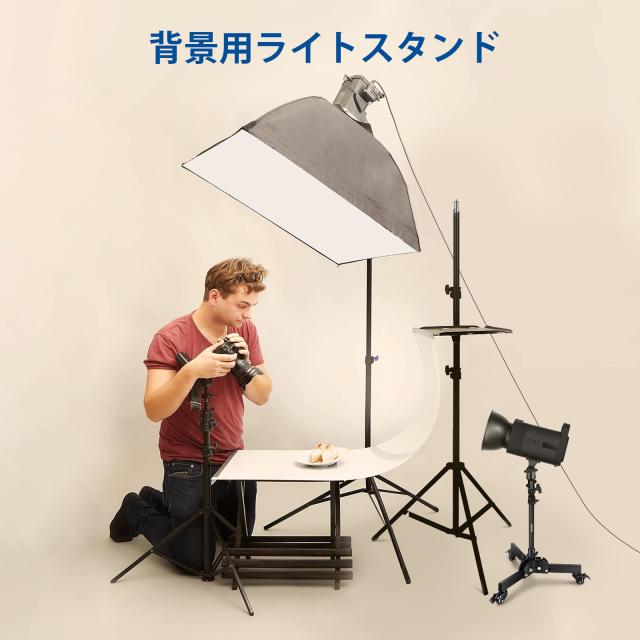 NEEWER 耐荷重ライトスタンド 折りたたみ式三脚スタンド（最大高さ2.4ft） キャスター付き 低角度/卓上撮影用 写真ライトスタンド ソフト_2