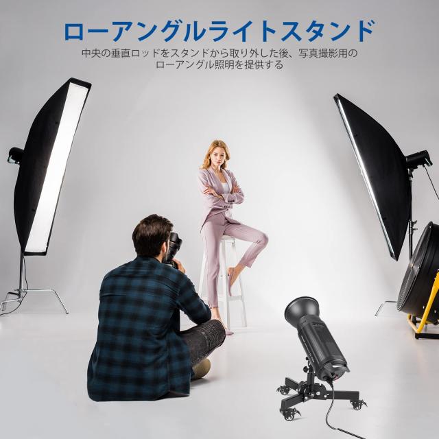 NEEWER 耐荷重ライトスタンド 折りたたみ式三脚スタンド（最大高さ2.4ft） キャスター付き 低角度/卓上撮影用 写真ライトスタンド ソフト_3
