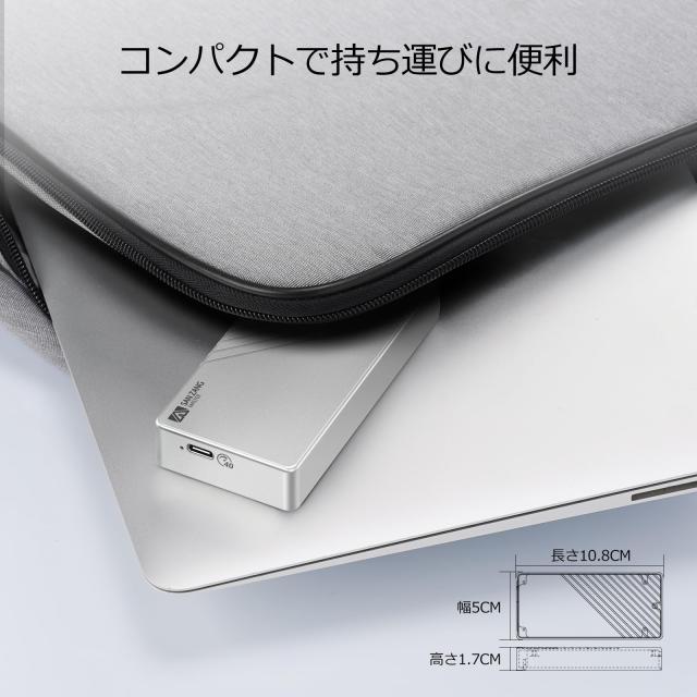 SAN ZANG M.2 SSD 外付けケース40Gbps 高速転送 USB4.0 NVMe M.2 SSDケース Thunderbolt 3/4対応 SSD対応 ケース アルミニウム合金 エン_8