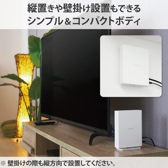 エレコム Wifi ルーター 無線LAN 最新規格 Wi-Fi6 11ax / 11ac IPv6対応 (IPoE) AX3000 2402+574Mbps 有線Giga 縦置き・壁掛け対応 ビー_5