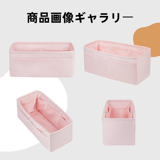 DGAZ ハ？ック？インハ？ックインナーバッグ 高級シルク サテン トートバッグ用 Birkin25/30/35Bags（ピンク、BK30） DGAZ ハ？ック？インハ？ックインナーバッグ 高級シルク サテン トート