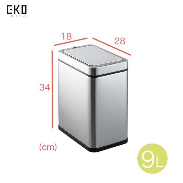 EKO ゴミ箱 自動開閉 デラックスファントム シルバー 9L センサー ふた付き インナーボックス有り EK9287MT-9L_3