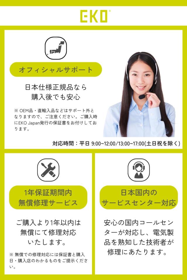 EKO ゴミ箱 自動開閉 デラックスファントム シルバー 9L センサー ふた付き インナーボックス有り EK9287MT-9L_5