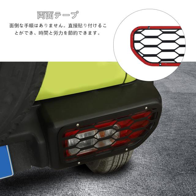 優れた♪フロント カバートリム スズキ フォグランプ エスクード YD21S YE21S 艶有黒 2016~2019 フロントフォグランプカバー フロントフォグランプフレームトリム 耐摩耗 高級感 2個 20499 | ビサイドセキショップ15