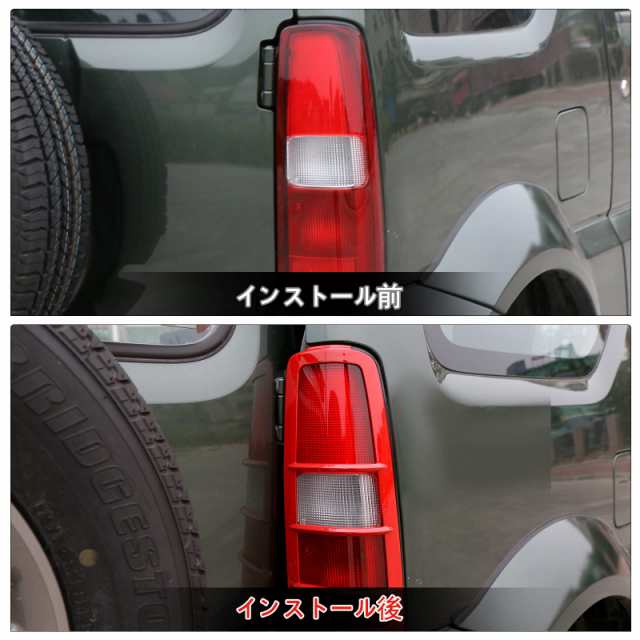 ANTC スズキ ジムニー 車用リアフォグランプライトカバー 【07-17年】適用 (Suzuki Jimny) フォグランプカバー ジムニー 外装パーツ エアの通販は